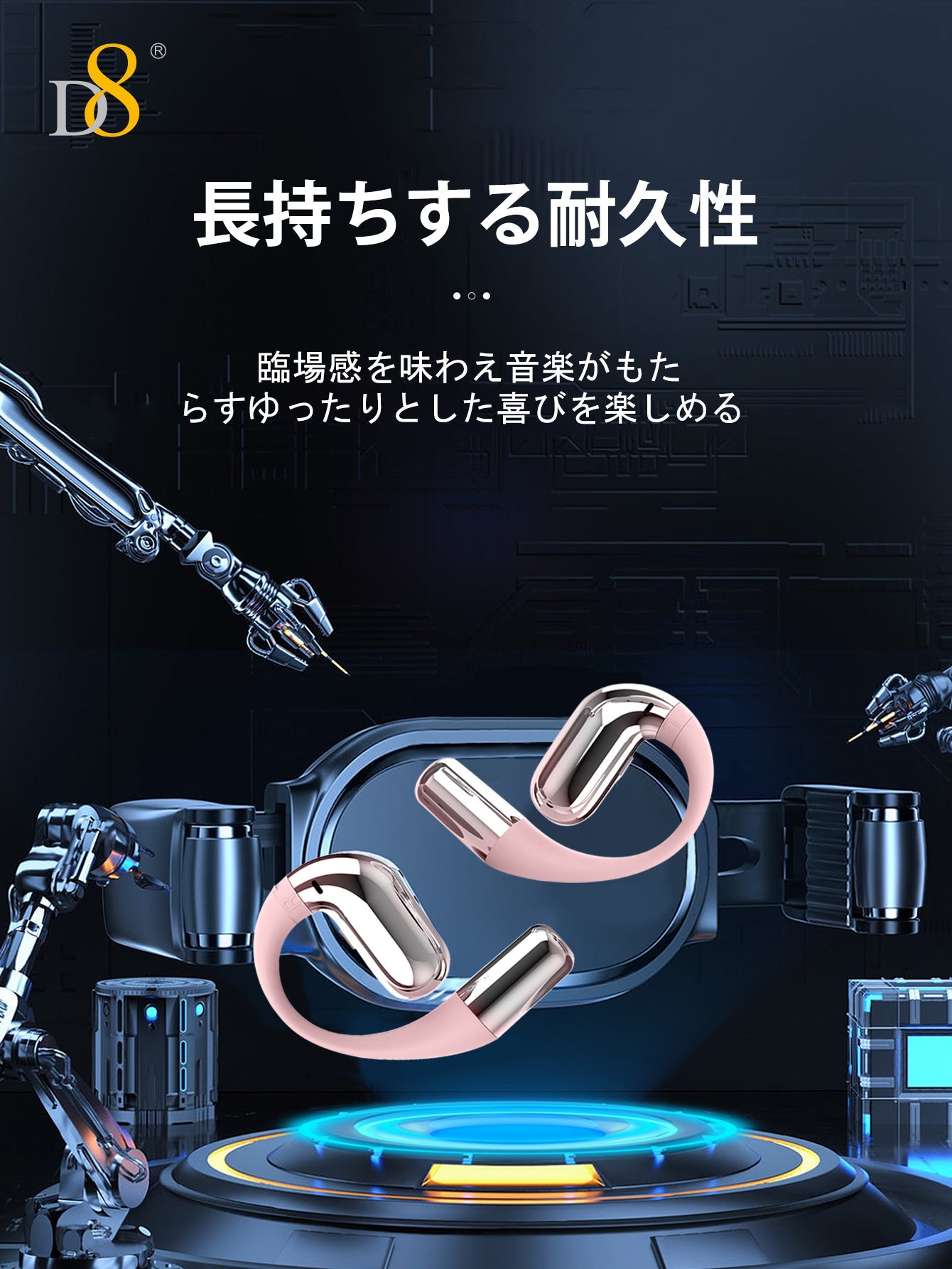 D8 Open-Ear Headphones Over Ear Buds , 5.2 Stereo Earbuds with Bass Boost, 7Hrs Sports Earphones with Earhooks, IPX5 Waterproof Headsets for Workouts, Stable Comfort,Sound and picture synchronization Game without delay,90days Standby time,for Workout