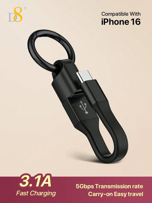 D8 USB C Keychain Cable 480Mbps, Short Charging Cable for Power Banks