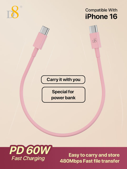 D8 USB-C to USB-C Cable, 0.83FT, 60W Fast Charging for iPhone/Galaxy/iPad