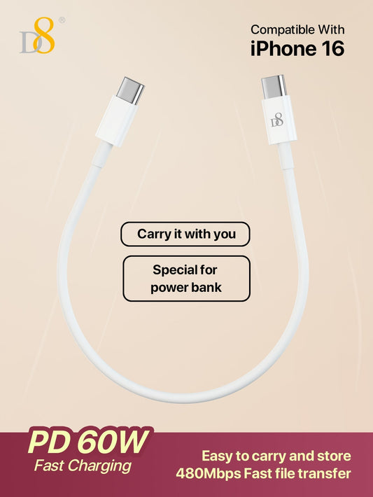D8 USB-C to USB-C Cable (0.83ft, 60W/3A) Fast Charging Cable for iPhone 16, 15, iPad Pro, Galaxy & More