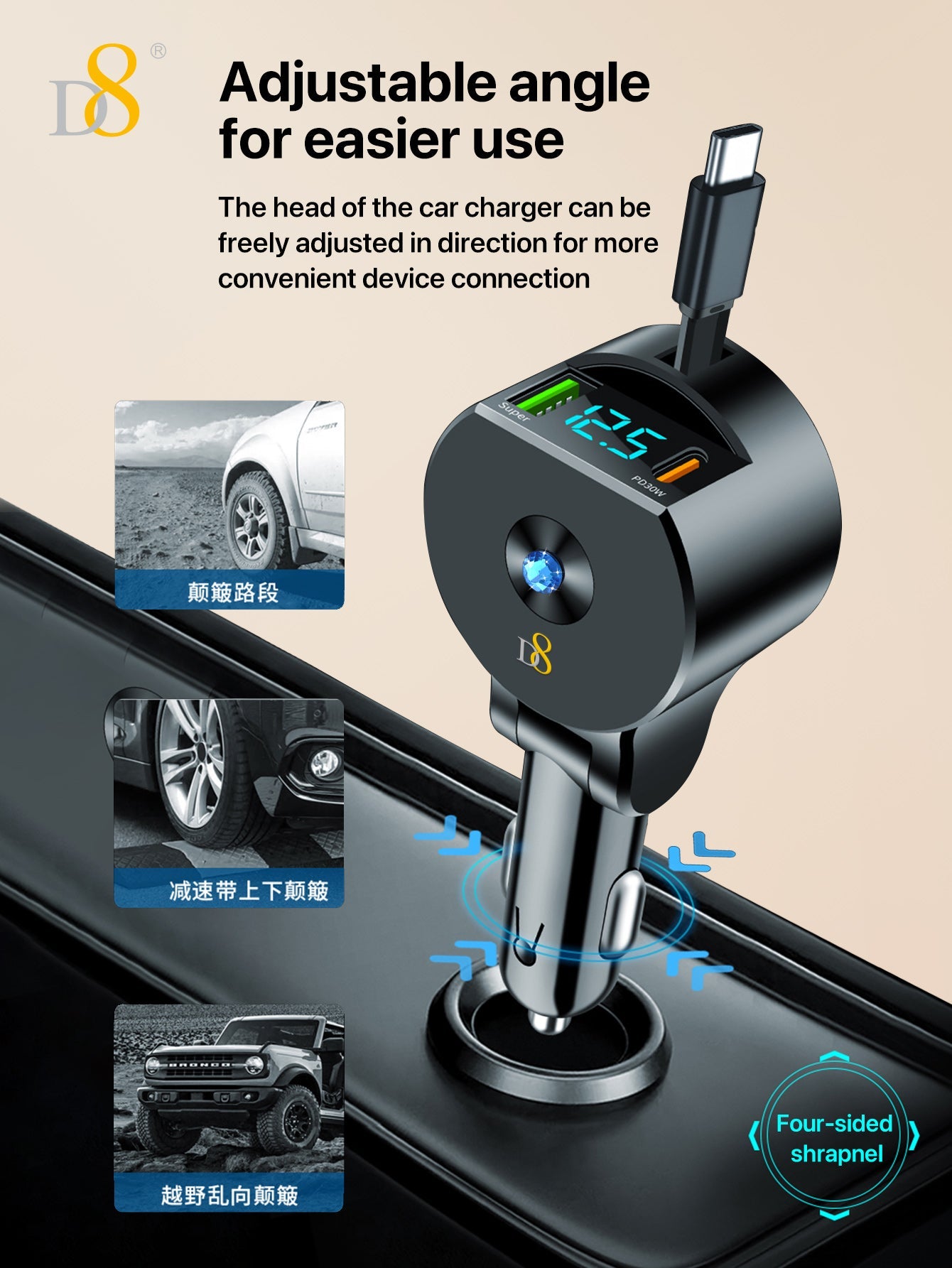D8 New folding and retractable cable PD+QC3.0 car charging fast charging USB-C PD:30W, Gifts for Men Women Car Accessories, 3in 1 Travel Essentials Multi Charging, for iPhone 16/15/14/13 iPad MacBook S amsung S24/S23+ Multiple Chargers for All Devices