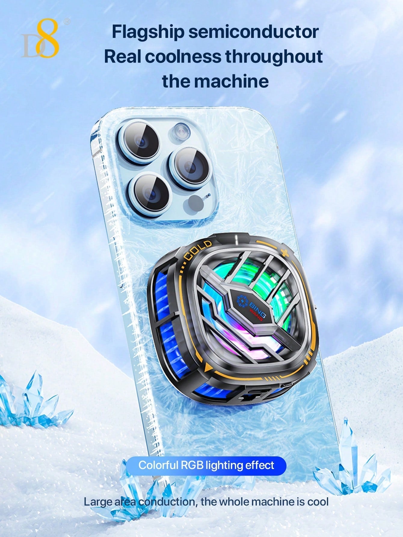 D8 Phone Cooler, Dual Semiconductor, 6-8cm Phones, Live Streaming & Gaming