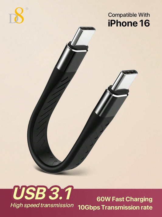 D8 USB C 3.1 Gen 2 Cable 10Gbps, 60W PD, 4K Video for MacBook/iPhone