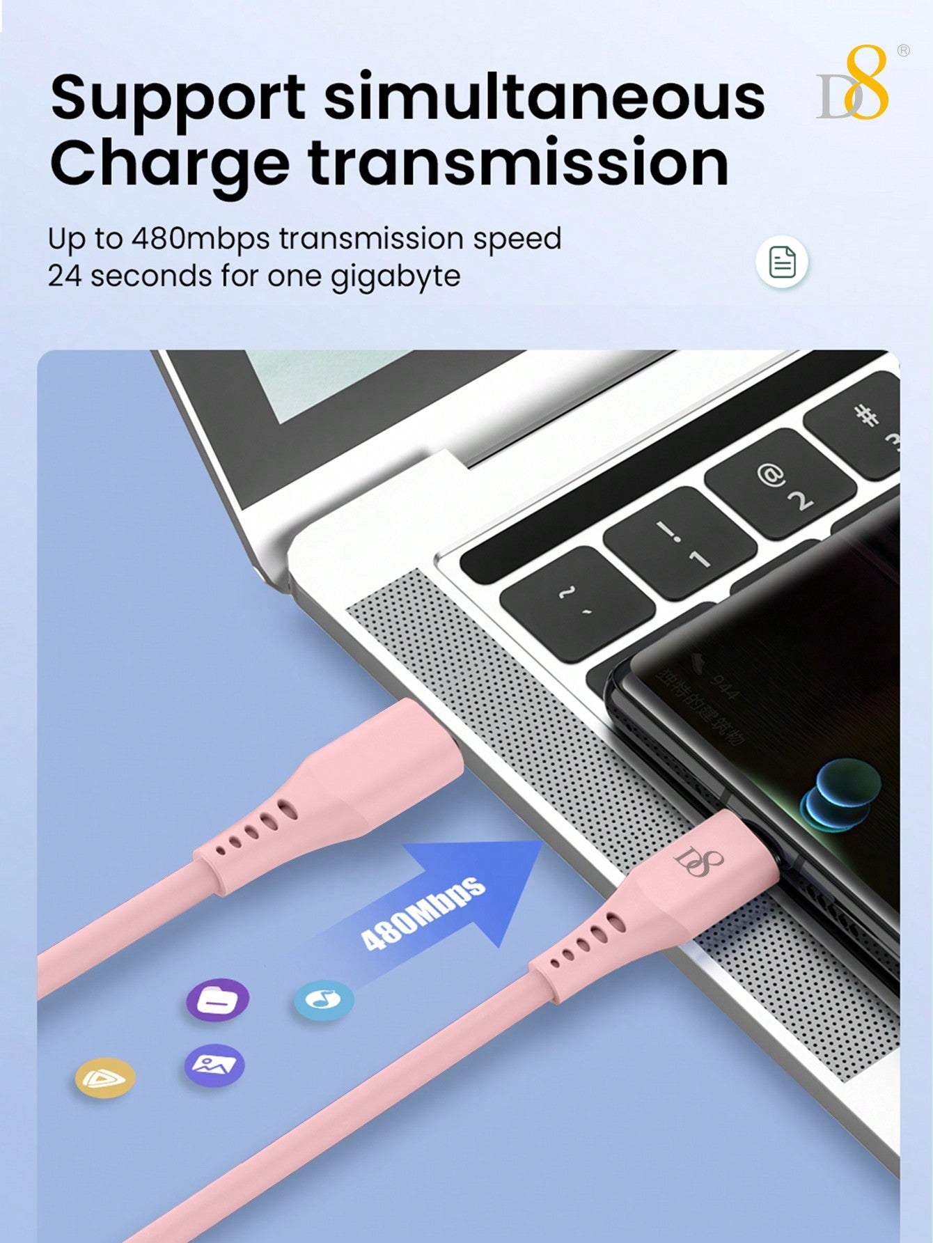 D8 USB-C Keychain Cable, 60W Fast Charge, Compact Type-C for iPhone/MacBook