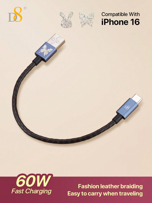 D8 Genuine Leather Short Type-C Charging Cable, (60W /0.2m )USB A To USB C Cable Compatible With I Phone16 / I Phone16 Pro / I Phone 16 Pro Max /15, Galaxy A10e A20 A50 A51 A71, S20 S10 S9 S8 Plus,Note 9 8,A11 A20 A51, G6 G7 V30 V35