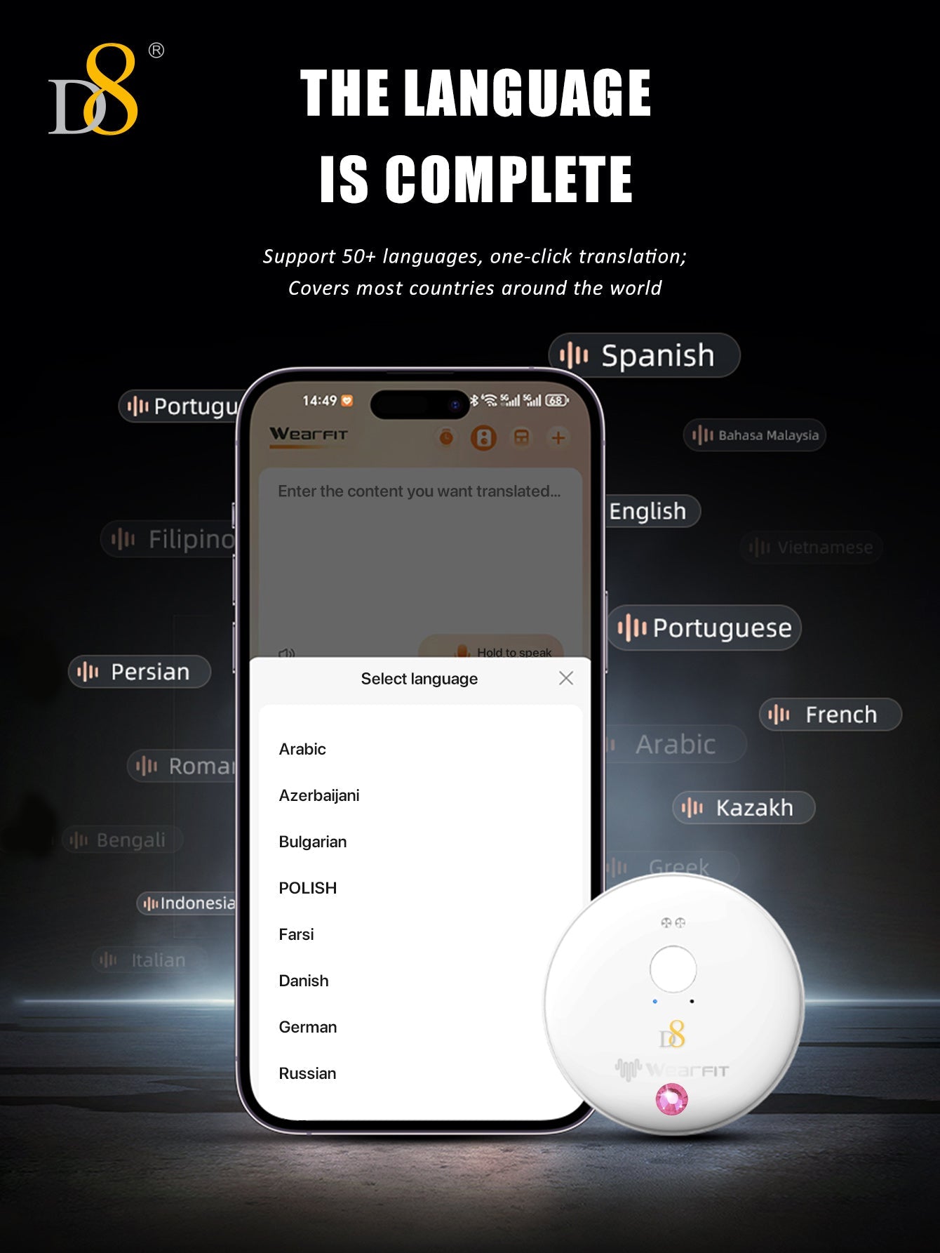 D8  AI Translator Recorder,Al Large Model |Conference Artifact | chat the World| Automatically recognize filled text Language Translator Device with APP Control, 50+ Languages Chat aroundtheworld and communicate worry-free ,NO FEE for Translate & Audio Tr